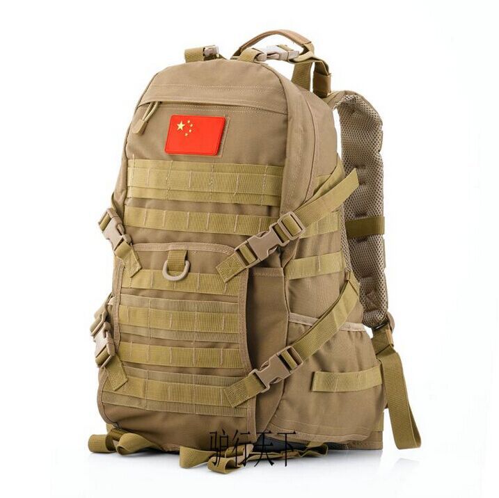 Tactical Utility Pack